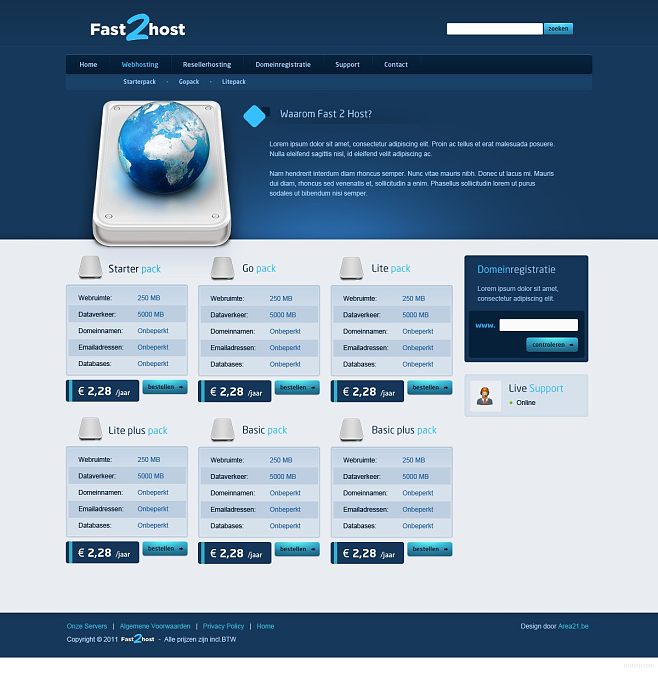 美麗網(wǎng)頁設(shè)計(jì)作品賞析（第二輯）