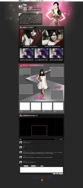 凱娜設計 以精品網頁設計，鑄就卓越企業官網