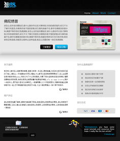 網頁設計 從練習到精通的實踐之路