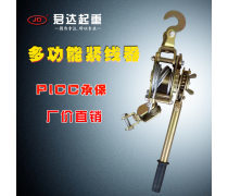 收緊器產(chǎn)品信息與價(jià)格概覽