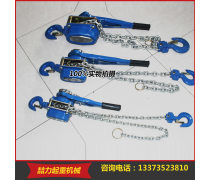 收緊器 工業(yè)安全與高效物流的關(guān)鍵產(chǎn)品